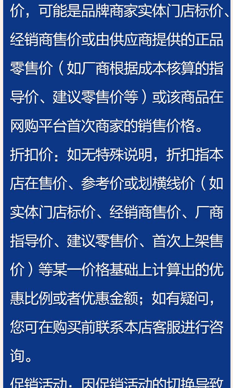 da0655e7-3b8b-4063-a728-67da34268c5f.jpe