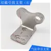 Manipulador con Servo Horizontal de Doble Articulación y Doble Brazo Base de Montaje para Cilindro Extraíble 20 Soportes de Montaje para Amortiguador Extraíble 4 Piezas