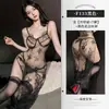 Encaje Tentación Lencería Sexy Pijama de Tirantes Uniforme Sexy de Encaje para Mujer Tentación Juego de Rol Atuendo Transparente F133