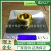 Conector de Enchimento com Núcleo de Cobre de Alta Qualidade Exportado R1/2 para G1/4, Conector de Enchimento com Núcleo Variável Espessado Totalmente em Cobre, Cabeça de Conversão de Cobre