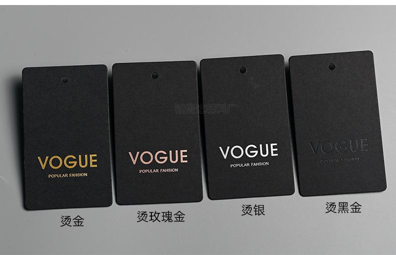 黑卡纸详情_03.jpg