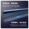 Adecuado para Haval H6, Great Wall Wingle, H2, H9, M4, H5, F7, M6, Big Dog Escobillas Limpiaparabrisas, Tiras de Goma y Escobillas Limpiaparabrisas Sin Marco