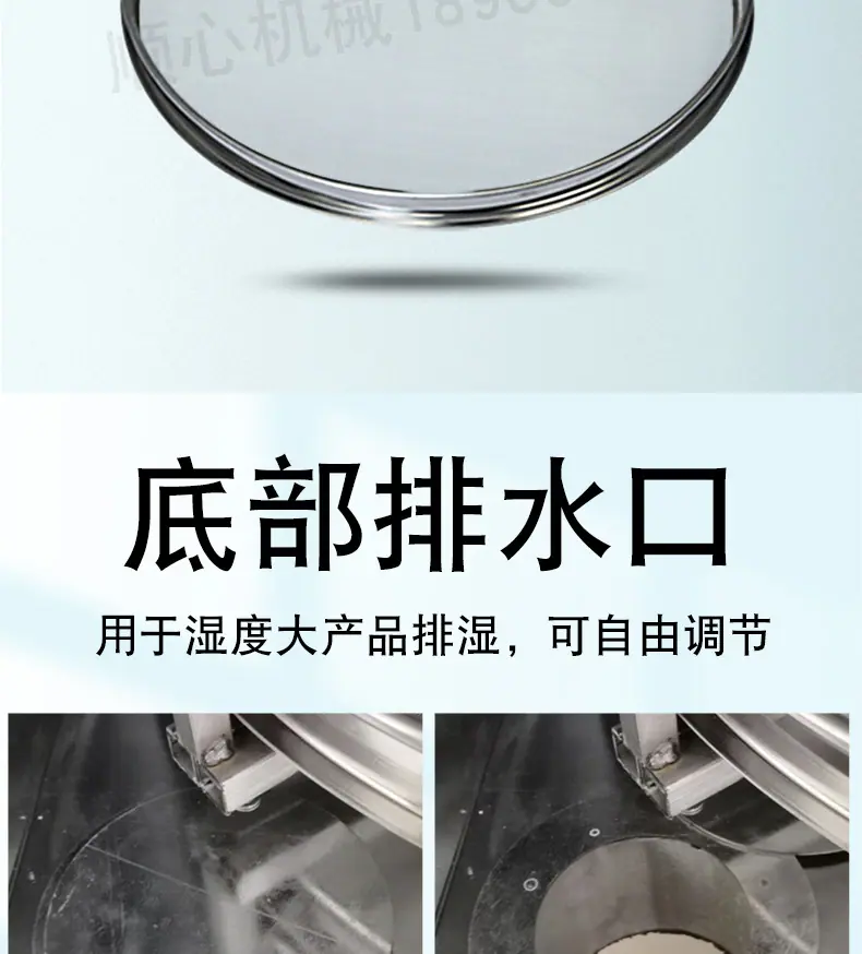 详情_12.jpg