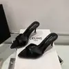 2026 Novo Estilo Chinelos de Salto Agulha Bico Fino, Sandálias Femininas Elegantes de Verão com Bico Aberto para Festa