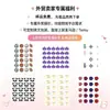 Parches para Acné con Forma de Estrella Transfronterizos, Parches de Hidrocoloide Invisibles de Dibujos Animados Coloridos, Fábrica de Origen, Venta al por Mayor de Comercio Exterior, Muestras Disponibles