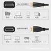 Suministro Grande de Fábrica A/C 1.5m Chapado en Oro hdmi a mini hdmi Cámara Dedicada