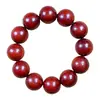 Pulseira de Contas de Sândalo Natural Buda Folha Pequena Sândalo Vermelho Sândalo Verde Huanghuali Madeira de Agarwood Brinquedo Pulseira Rosário Fábrica Atacado