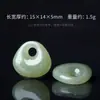 Esculturas de Jade Hetian Atacado, Pulseiras de Jade, Acessórios, Enfeites de Fecho de Segurança, Acessórios de Pingente Atacado