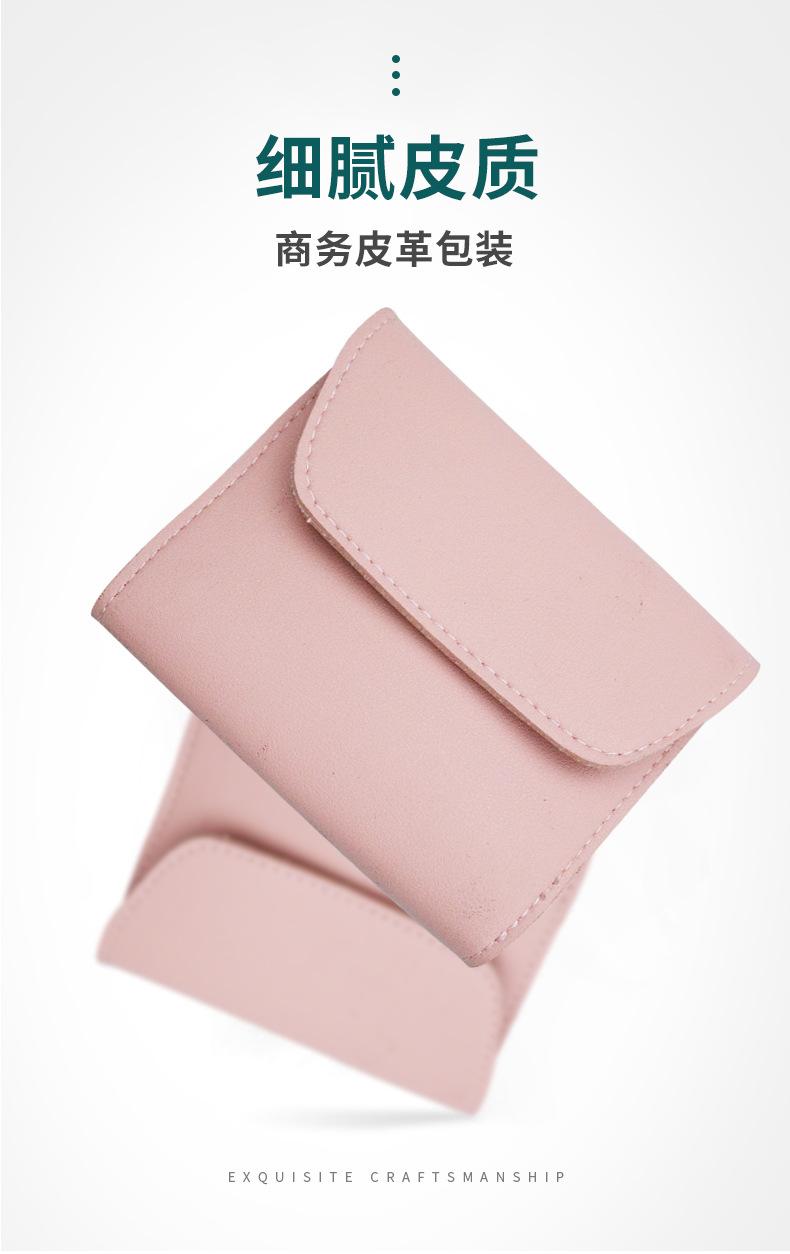 玫瑰金折包16件套详情_02.jpg