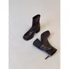 Versão em Couro Macio de Botas Curtas Aumentadoras de Altura com Plus Veludo para Mulheres, Saltos Baixos Pequenos, Saltos Grossos, Botas Martin, Botas Slim de Bico Quadrado Francês, Bico Quadrado