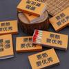 Vela de aromaterapia a juego personalizada para regalar, caja de cerillas creativa a juego, cerillas artesanales europeas de la marca Tide