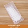 Cesta Colgante de Noche para Dormitorio Estante de Cama Litera Superior Colgante de Noche Cosas Buenas Artefacto Dormitorio Estante de Almacenamiento Sin Perforaciones