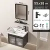 Gabinete de baño de aluminio espacial para espacios pequeños, combinación de gabinete para lavabo de baño con lavabo integrado de cerámica, inodoro impermeable