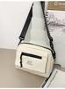 Bolso para teléfono móvil de moda transfronteriza para hombres y mujeres, estilo casual, tipo cartera Joker, estilo funcional, bolso de hombro oscuro, bolso sencillo y moderno.