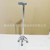 Muletas de Aleación de Aluminio para Ancianos, Muletas de Cuatro Patas, Bastones Telescópicos Ajustables de Acero Inoxidable de Cuatro Patas, Andadores