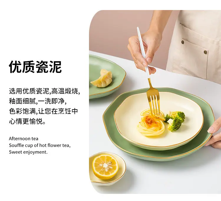 详情 (12).jpg