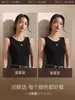 Colete Interno Marrom para Mulheres Outono/Inverno/Primavera 2026 Gola Redonda Camiseta de Base Cor Café Regata Sem Mangas Modelagem Justa Roupa Íntima