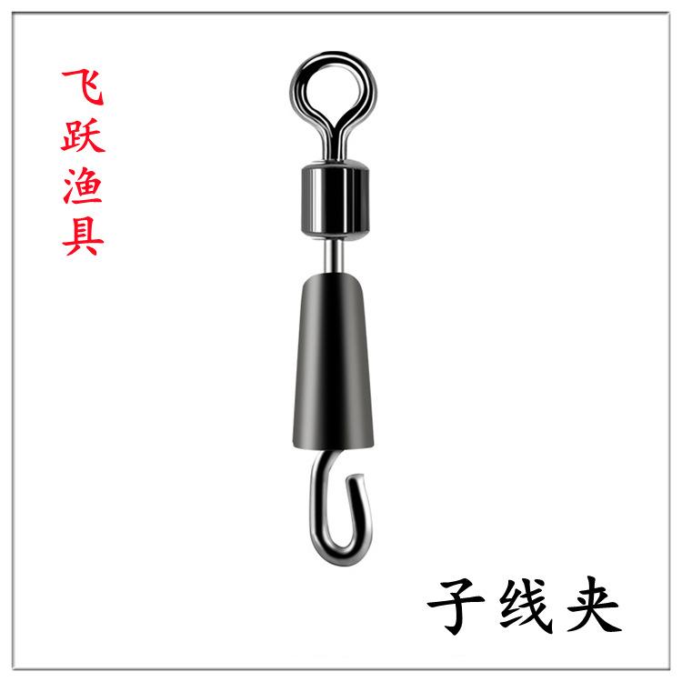 13213838342_1277273041