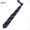 Corbata Rayada de 6 cm Atada a Mano Accesorio para Uniforme de Clase Estilo Universitario Corbata Casual Fabricante de Ropa Al por Mayor en Stock