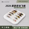 White Egret Fly 2026 Nueva Ninfa Señuelo de Pesca con Mosca Señuelo Artificial Kit para Atar Moscas