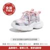 Sapatos Barbara Duck Girls' Torre Rosa Roxo Azul Gelo Primavera Estilo Western Casual Tênis Sapatos para Meninas e Estudantes