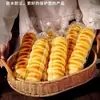 Bolsas de Empaque para Pan Caterpillar, Bolsas Planas para Hornear con Lazos Giratorios, Bolsas de Grado Alimenticio para Baguettes y Panes Grandes