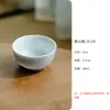 Montaña del Crepúsculo Cerámica Púrpura Hecha a Mano con Neumático Delgado Juego de Té Kung Fu Tazón con Tapa Sancai Tetera Taza de Servicio Única Taza de Té