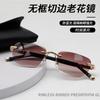 TikTok Explosiones Diamante Corte Sin Montura Gafas para Presbicia Alta Calidad Escultura de Té Sentido Avanzado Gafas para Presbicia