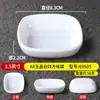 Plato de Salsa Blanco de Melamina A8 para Uso Comercial, Plato de Condimento para Hot Pot, Plato para Salsa para Mojar, Plato de Condimento para Restaurante, Plato para Salsa de Soja, Plato para Kimchi, Plato para Verduras en Escabeche