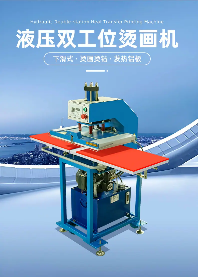 JC-7E-40x60-详情页_03.jpg