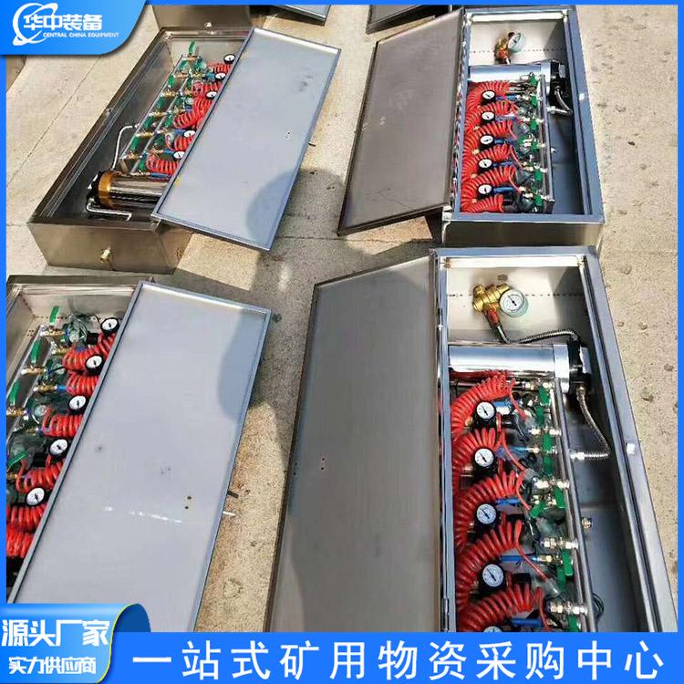 ZYJ-M6矿井压风供水自救装置 华中08.png