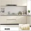 Pegatinas para gabinetes para renovación de muebles, autoadhesivas, impermeables, resistentes al aceite y a la humedad, adecuadas para gabinetes de cocina, armarios y cambios de color de puertas; presenta una textura similar a la piel
