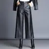 Pantalones de Cuero de Pierna Ancha para Mujer Otoño Invierno 2026 Nuevos de Cintura Alta Estilo Coreano Holgados de Nueve Puntos Pantalones Rectos con Caída de Piel PU Pantalones de Mujer de Moda