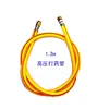 Accesorios para pulverizador de alta presión TU26 pulverizador de gasolina tanque de agua tanque de combustible máquina de niebla de dos tiempos plato de arranque carburador agrícola