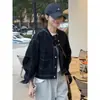 Chaqueta corta de mezclilla para mujer, nueva versión coreana para primavera y otoño 2026, corte holgado vintage, tacto de alta gama, chaqueta petite para mujer