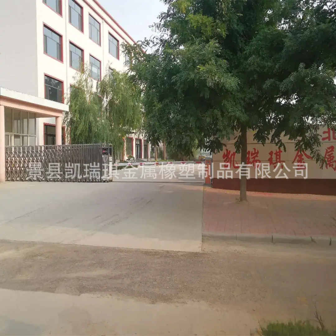 新大门.jpg