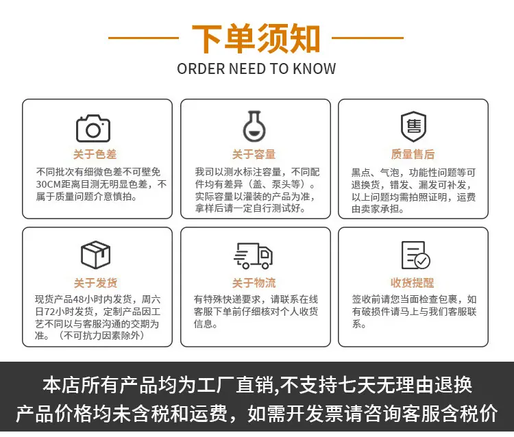 首图详情_13