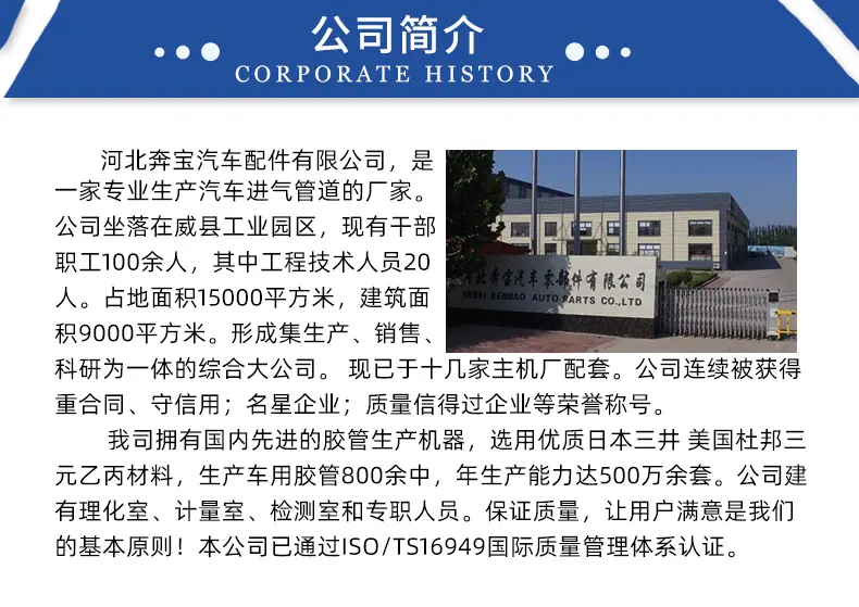 详情页_09