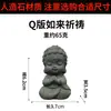Arenito verde pequena estátua de Buda estilo chinês exibição de mesa jardim ornamental tanque de peixes paisagem boutique presente monge chá decoração de animais de estimação