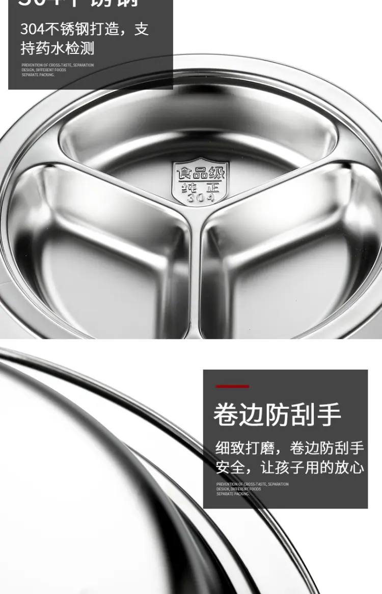详图 (5)