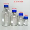 Botellas de Reactivos con Tapa Azul en Stock 1000 Botellas de Cáñamo Industrial Boca Grande Boca Ancha Apertura Amplia