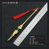 Wu Dong Qiankun arma periférica Lin Dong Gu Lin Tianji escala Tianji antigua alabarda arma de metal modelo colgante de aleación