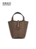Bolso Cruzado de Cuero de Avestruz con Tachuelas Completas, Estilo Nuevo, Cesta de Verduras, Bolso de Mano para Mujer, Cuero Genuino, Gran Capacidad, Moderno, Versátil, Bolso Clásico de Mano y Cruzado