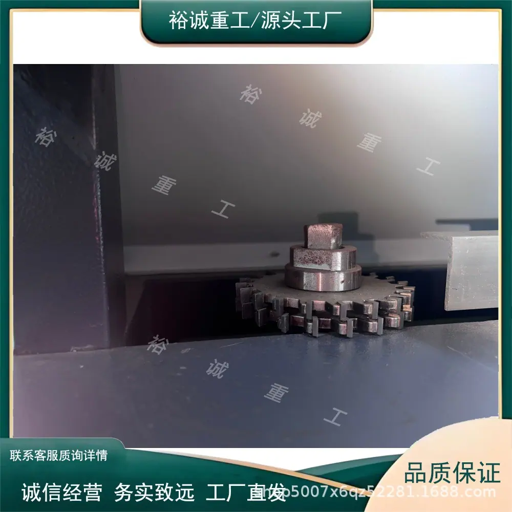 蜂窝板铣槽机