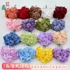 Flor de Simulación Transfronteriza 5 Cabezas Hortensia Boda Francesa Hortensia Grande Bola de Flores Decorativa Tienda Ventana Apertura Festival de Bodas Flor Artificial