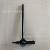 Amplificador de Torque para Pernos de Anclaje de Minería, Multiplicador de Torque para Tuercas, Llave Dinamométrica 5X 10X
