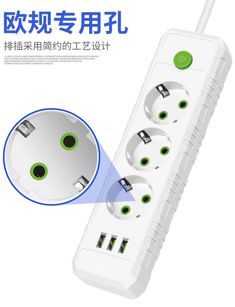 F43U欧规-详情页_10