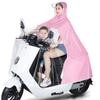 Una generación de ponchos impermeables con franqueo acolchados, largos, individuales, dobles y unidos, para montar en motocicleta, ponchos eléctricos.
