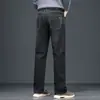 Nuevos pantalones vaqueros gruesos para hombre para otoño e invierno 2026, estilo recto holgado, adelgazantes y que realzan la altura, pantalones largos elásticos lavados