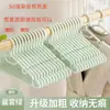 Percha para Ropa de Uso Doméstico, Soporte de Ropa sin Costuras con Ángulo Anti-Hombro, Percha Antideslizante Multifuncional Doble Cóncava, Tendedero de Ropa Caliente